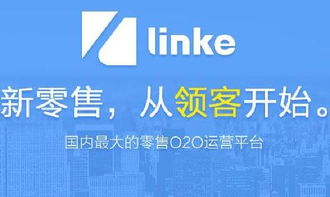網絡科技領域內的技術開發 創新、挑戰與未來展望